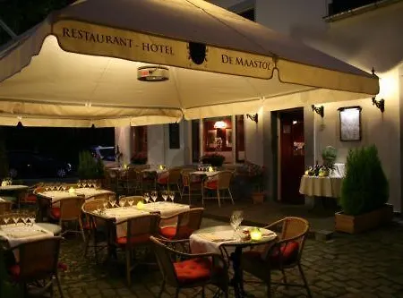 Ξενοδοχείο Restaurant Hestia